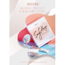 B04 Hotbe Soy Collagen Tri-peptide / 大豆三肽胶原蛋白饮 (per cup)
